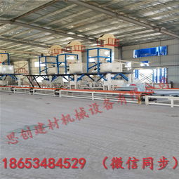 四川免拆復(fù)合保溫板設(shè)備廠家報(bào)價(jià)、型號(hào)規(guī)格及紙板復(fù)合生產(chǎn)線介紹